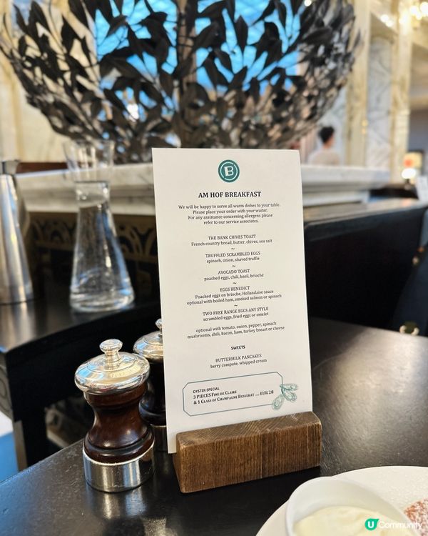 Vienna 嘆早餐一流🤤 好過去 cafe central