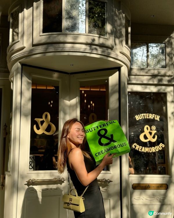 深圳麵包天堂🤩  開心果牛角包
&黃油與麵包，幸福感滿滿！