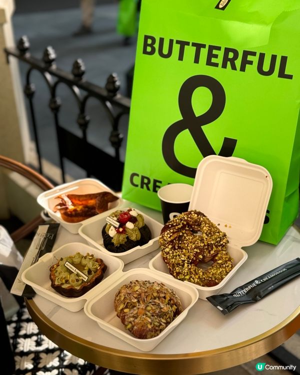 深圳麵包天堂🤩  開心果牛角包
&黃油與麵包，幸福感滿滿！