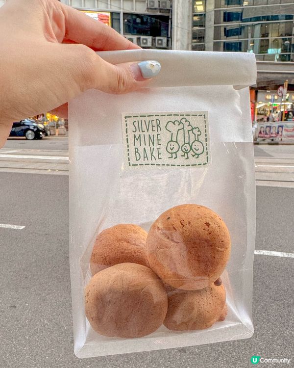 中環｜喜歡吃麻糬波波必試的麻糬專門店