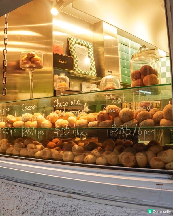 中環｜喜歡吃麻糬波波必試的麻糬專門店