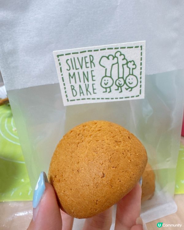 中環｜喜歡吃麻糬波波必試的麻糬專門店