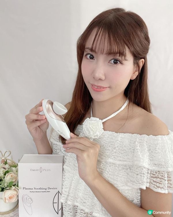 敏感泛紅處理法 | EMAY PLUS 等離子淨顏儀