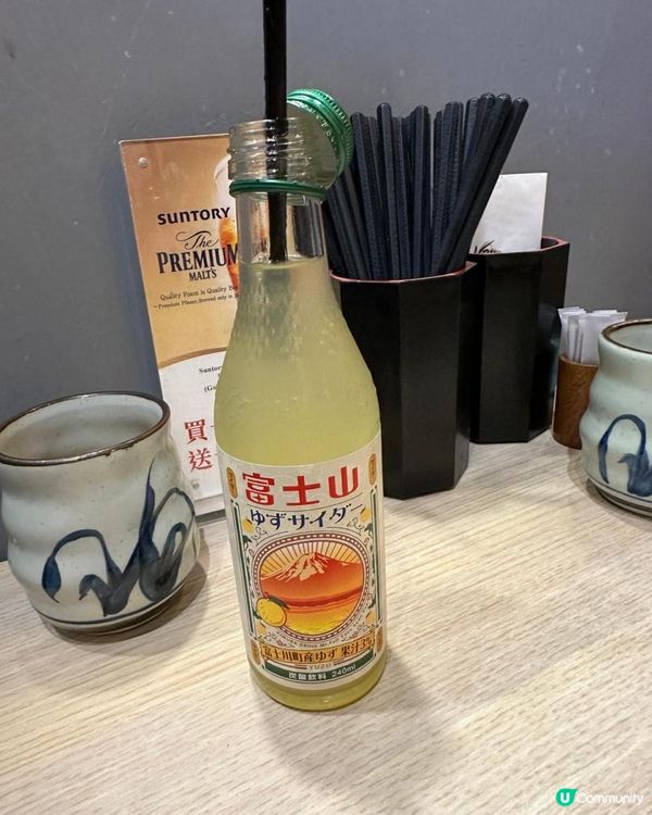 性價比好高嘅丼飯😊😍