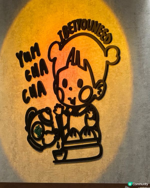 舌尖上的小巧點心（夜茶）