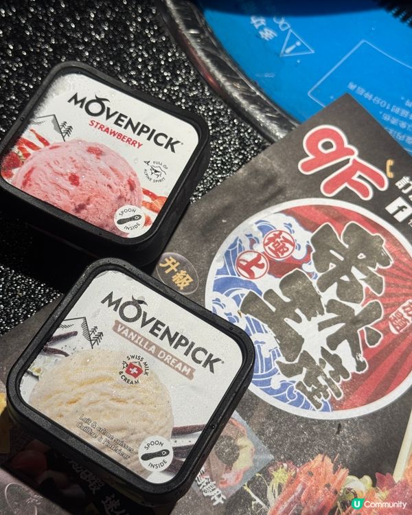 🦀🔥旺角大閘蟹、生蠔、海膽無!限!時!放題!