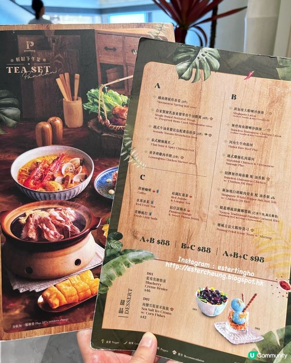 新加坡餐廳。食個豐富下午茶