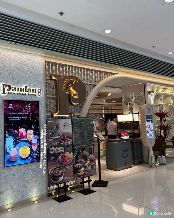 新加坡餐廳。食個豐富下午茶