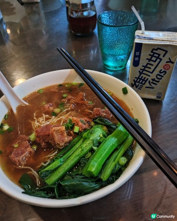 維他奶與你分享日常滋旅