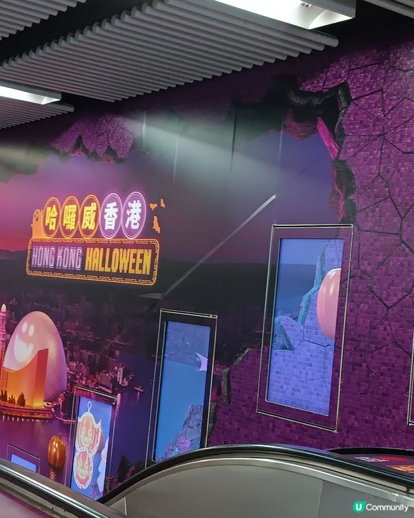 萬聖節🎃👻狂歡倒數！準備好「捉鬼」打卡啦！