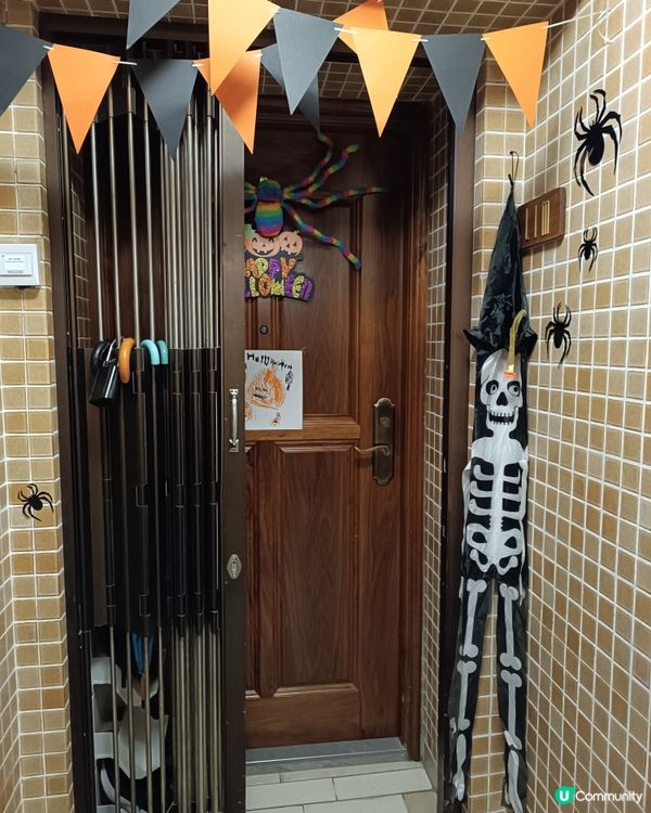 萬聖節🎃👻狂歡倒數！準備好「捉鬼」打卡啦！