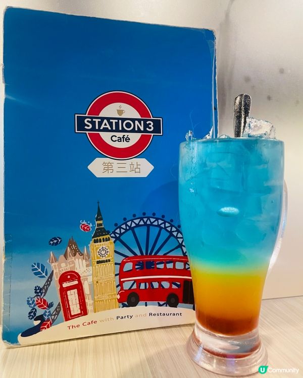 ✨🌟Station 3 Cafe
