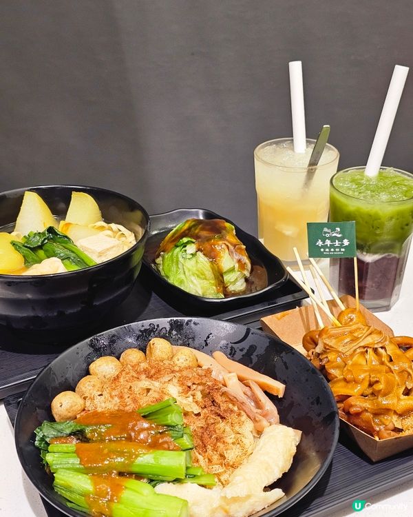 永年士多🍜✨街頭辣串登場！