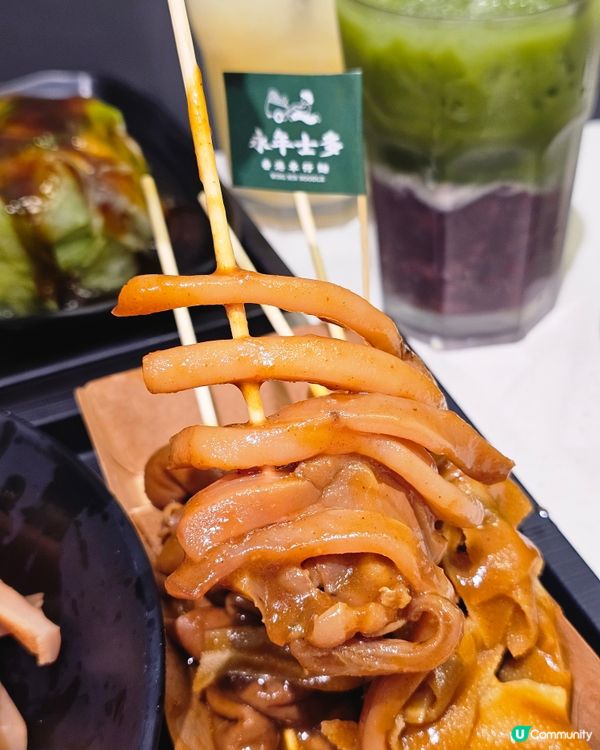 永年士多🍜✨街頭辣串登場！