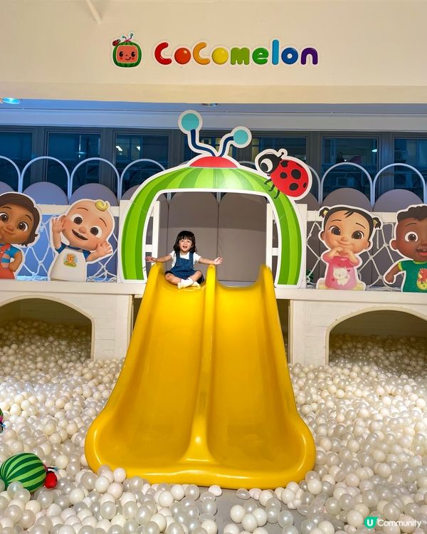 大樹先生之家 x 勁爆聯乘🤩