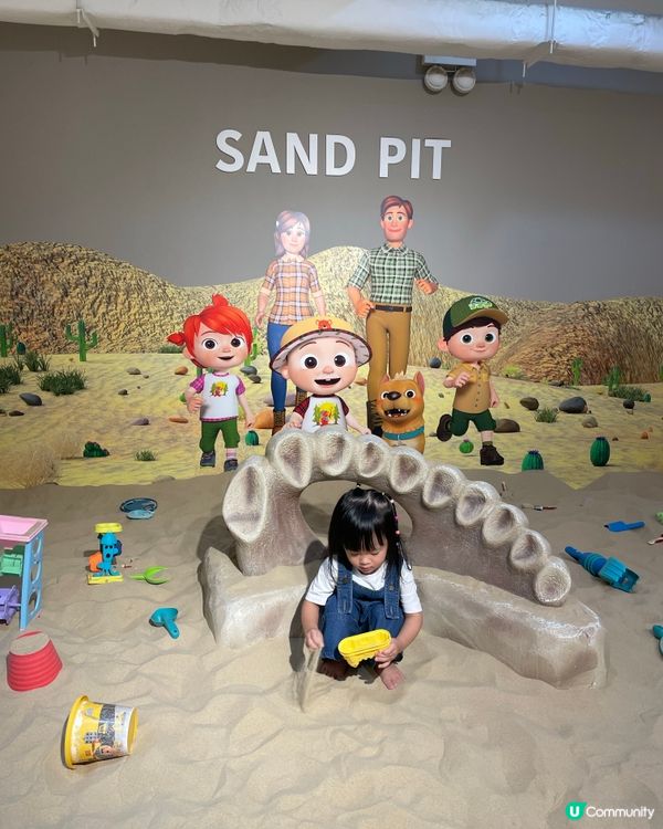 大樹先生之家 x 勁爆聯乘🤩