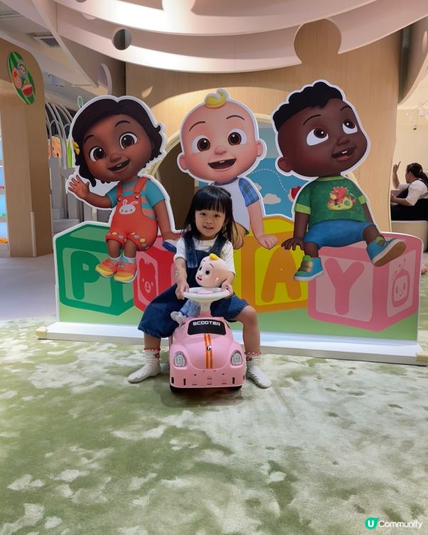 大樹先生之家 x 勁爆聯乘🤩