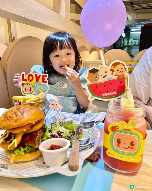 大樹先生之家 x 勁爆聯乘🤩