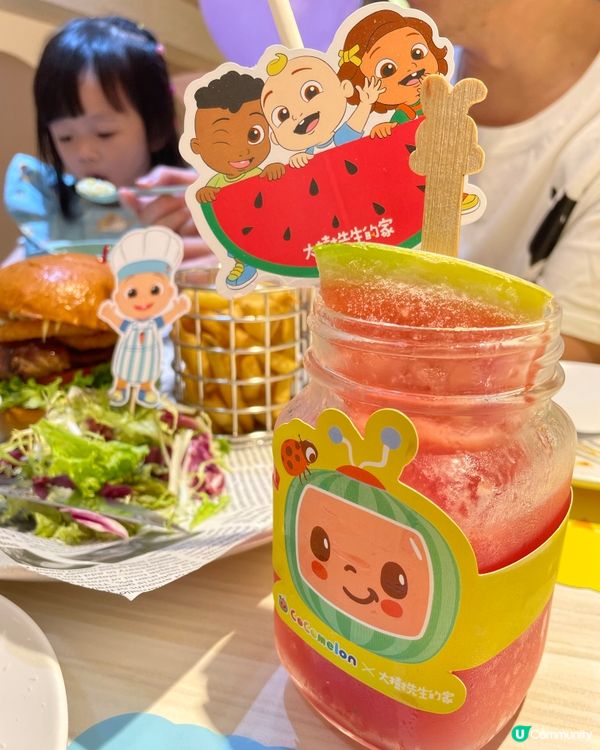 大樹先生之家 x 勁爆聯乘🤩