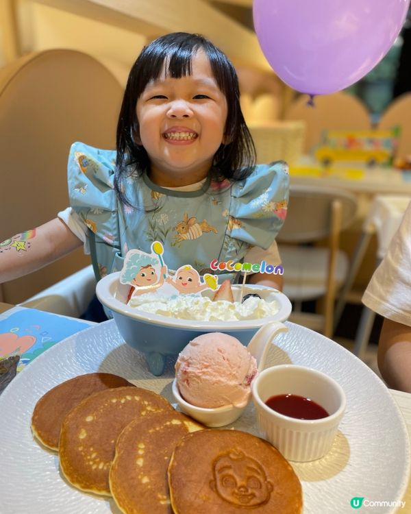 大樹先生之家 x 勁爆聯乘🤩