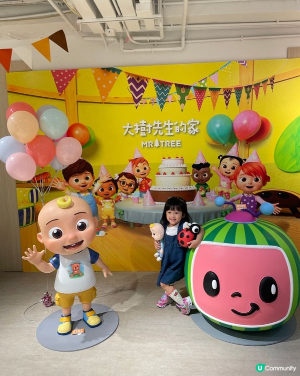 大樹先生之家 x 勁爆聯乘🤩