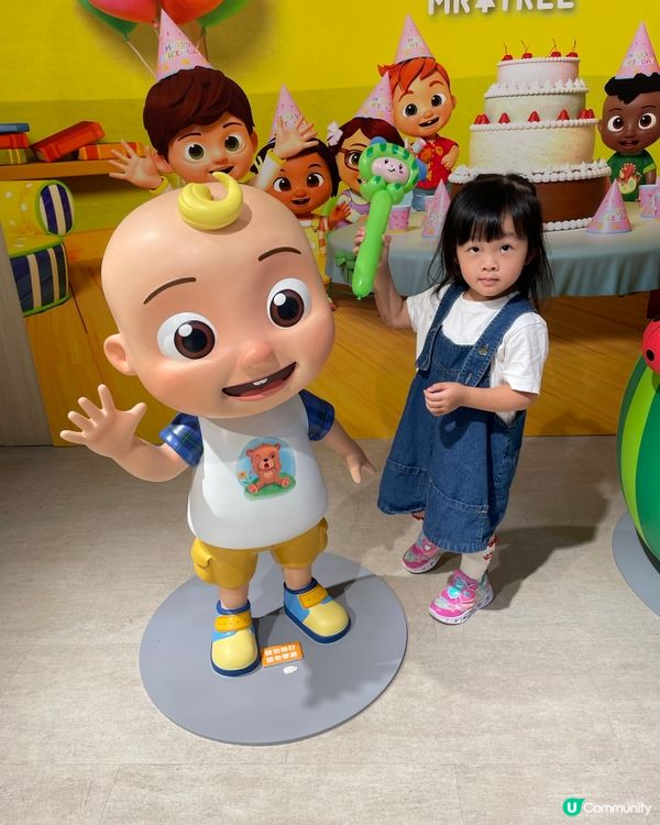 大樹先生之家 x 勁爆聯乘🤩