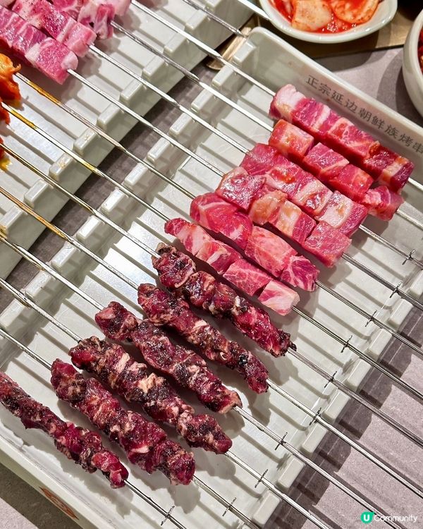 廣州必吃🌟朝鮮族烤串天花板～白玉串城！