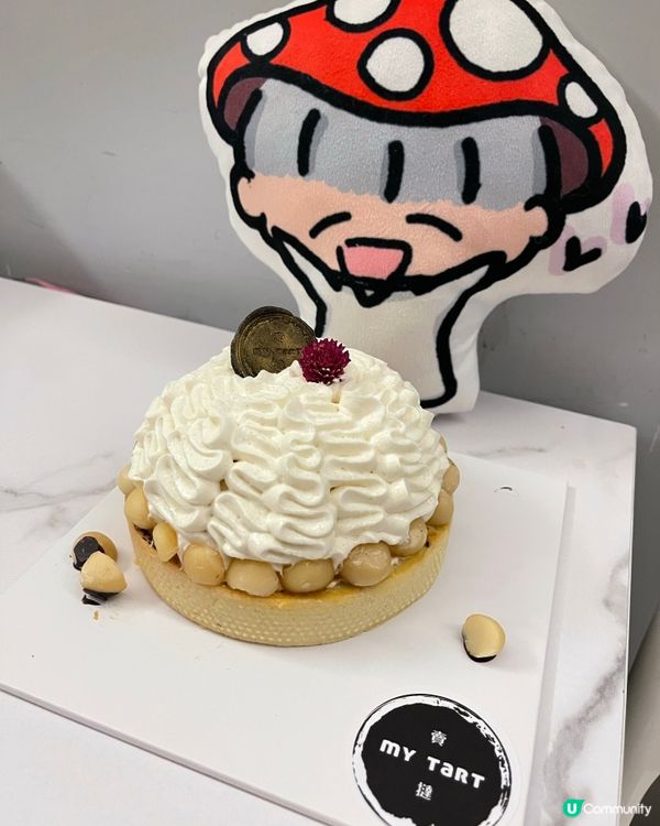 沙田石門獨一無二嘅🩵My Tart賣撻🩵