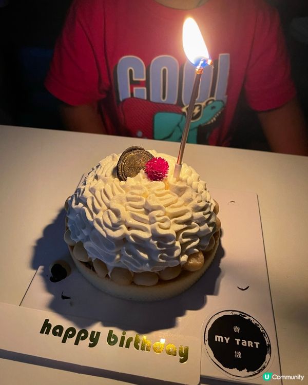 沙田石門獨一無二嘅🩵My Tart賣撻🩵