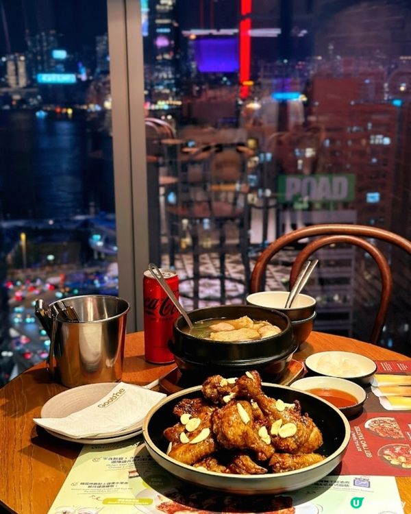 好味道👍🏻Goobne Chicken