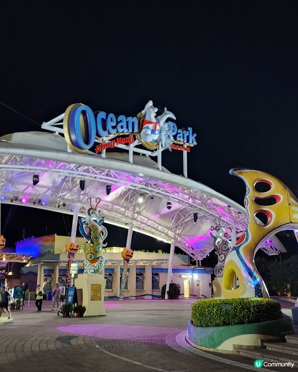 海洋公園 🎀✨️