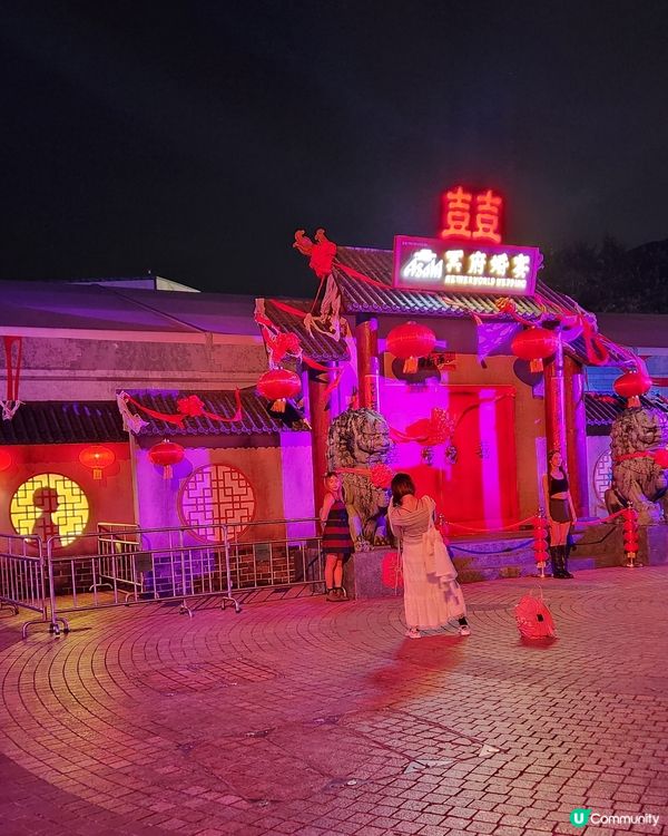 海洋公園 🎀✨️