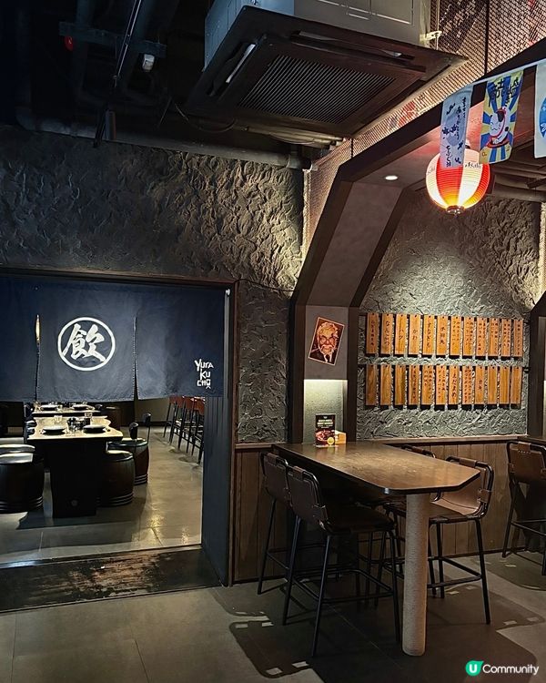 中環氣氛極佳日式居酒屋🇯🇵