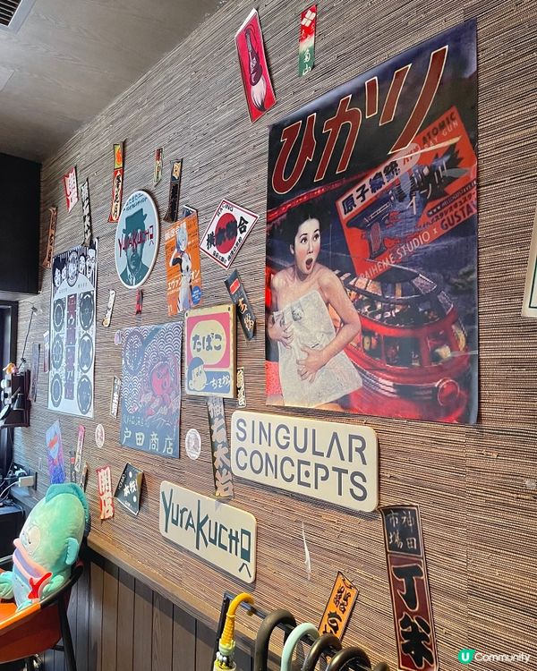 中環氣氛極佳日式居酒屋🇯🇵