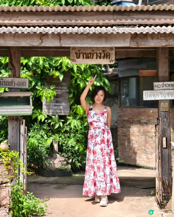 清邁藝術之旅🎨 手作市集尋寶🛍️