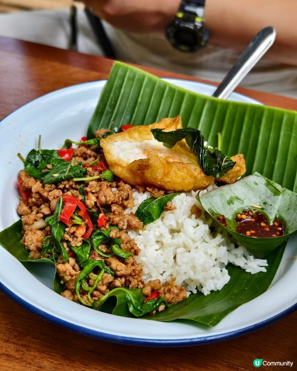 清邁藝術之旅🎨 手作市集尋寶🛍️