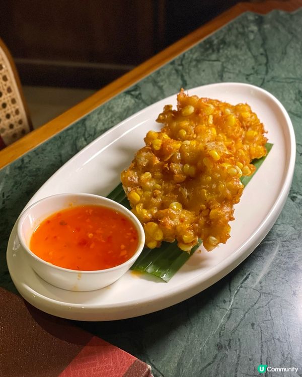 尖沙咀｜尖東泰越美食。Ruên Thai & Vietnam