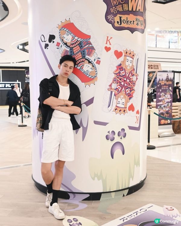 商場準備了萬聖節限定優惠，等你盡情食買玩！