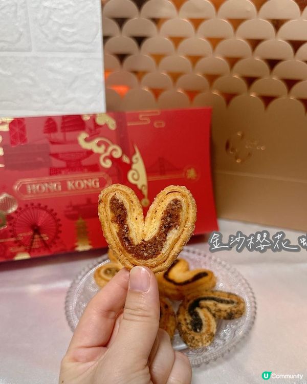 🛍️香港伴手禮