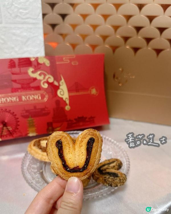 🛍️香港伴手禮