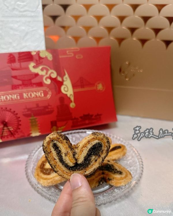 🛍️香港伴手禮