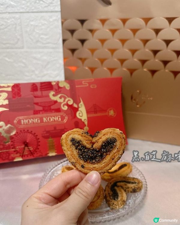 🛍️香港伴手禮