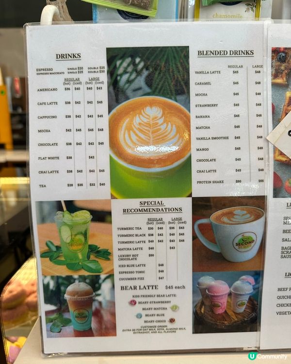 ## 坪洲避暑勝地 ☀️  #沙冰消暑