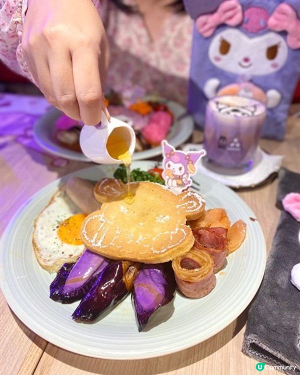 💖與Kuromi共進晚餐