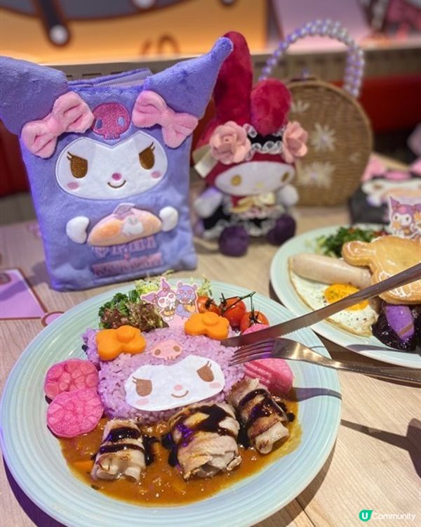 💖與Kuromi共進晚餐