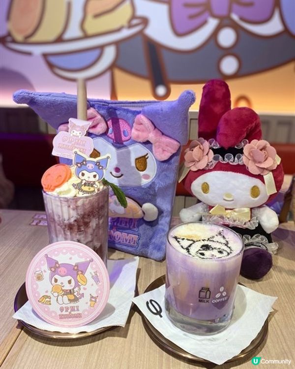 💖與Kuromi共進晚餐