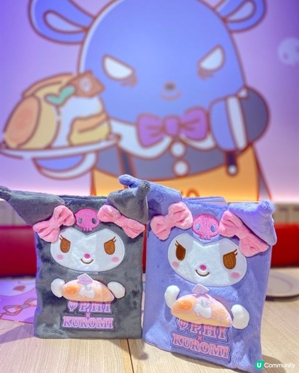 💖與Kuromi共進晚餐