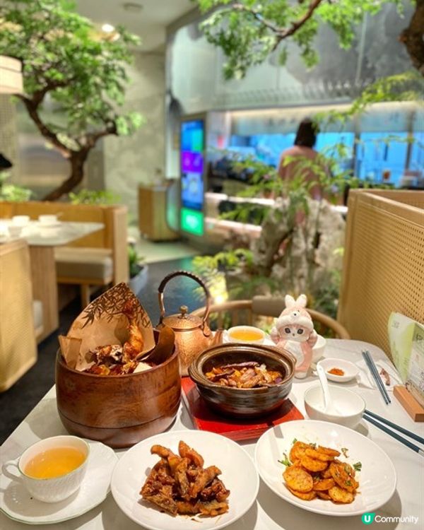 💖下江南│綠茶餐廳