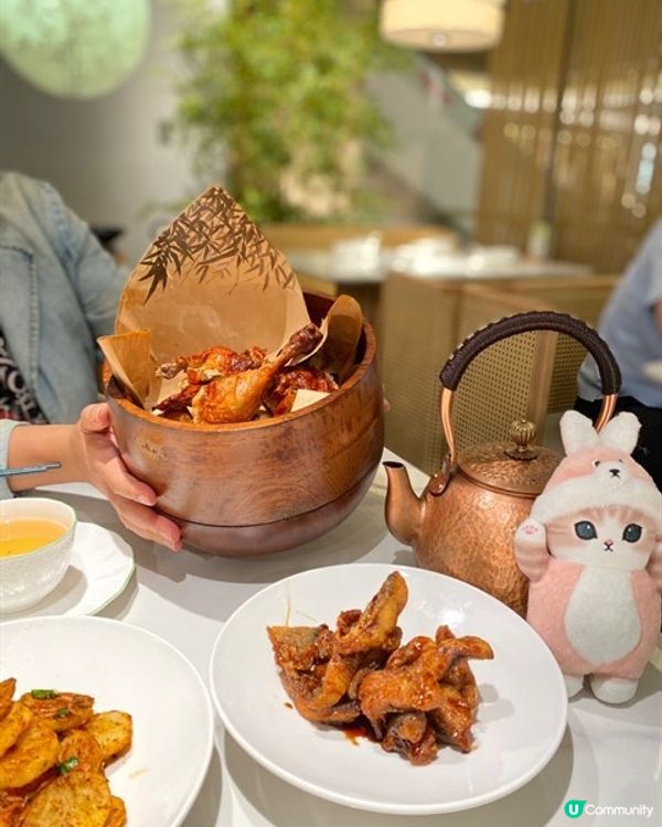 💖下江南│綠茶餐廳