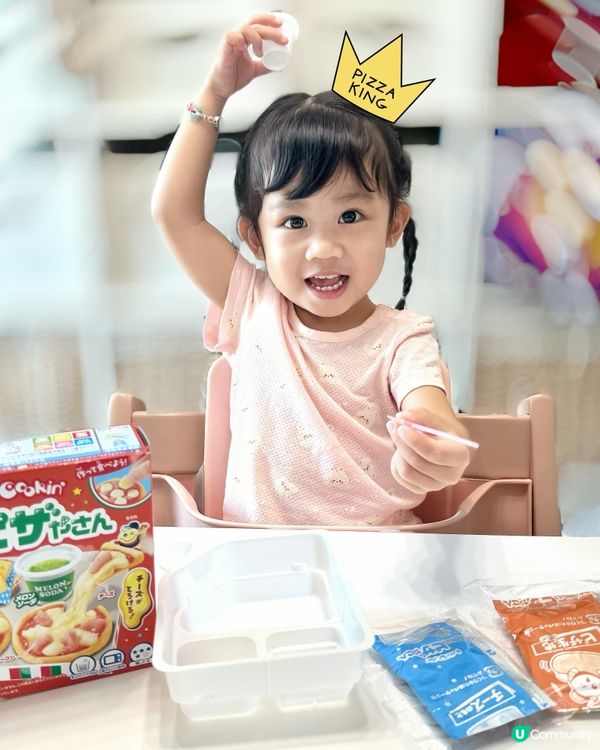 一盒糖果滿足你三個願望?